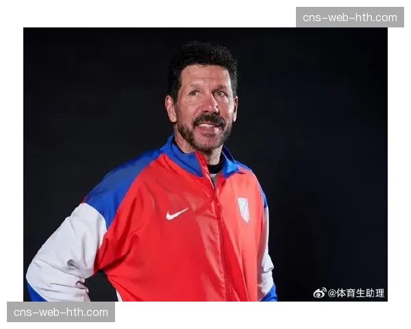 更衣室故事：据传马竞战平后，西蒙尼用“我们让他们拥有了无用的球权”激励全队
